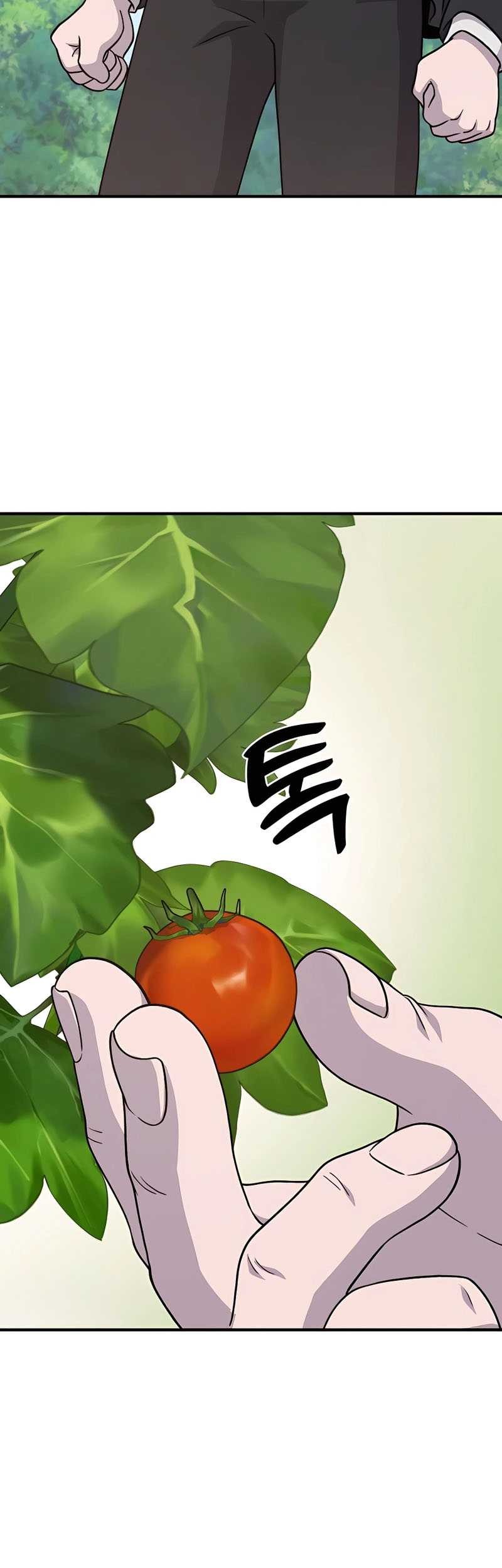 Solo Farming In The Tower Chapter 38 Gambar 63