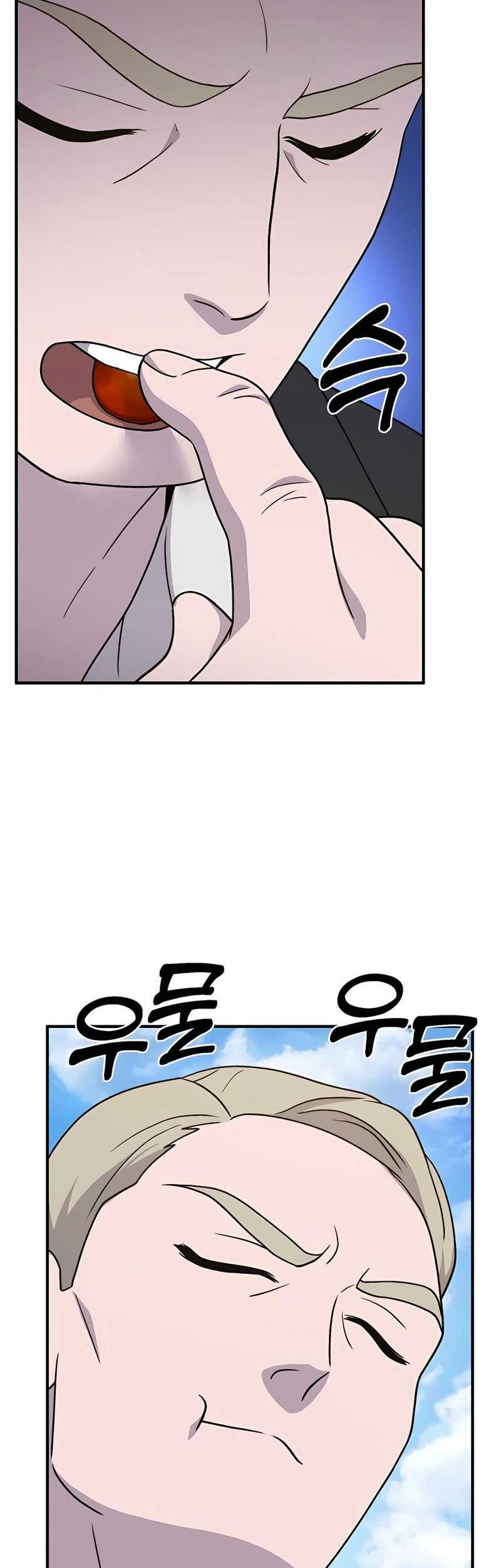 Solo Farming In The Tower Chapter 38 Gambar 67