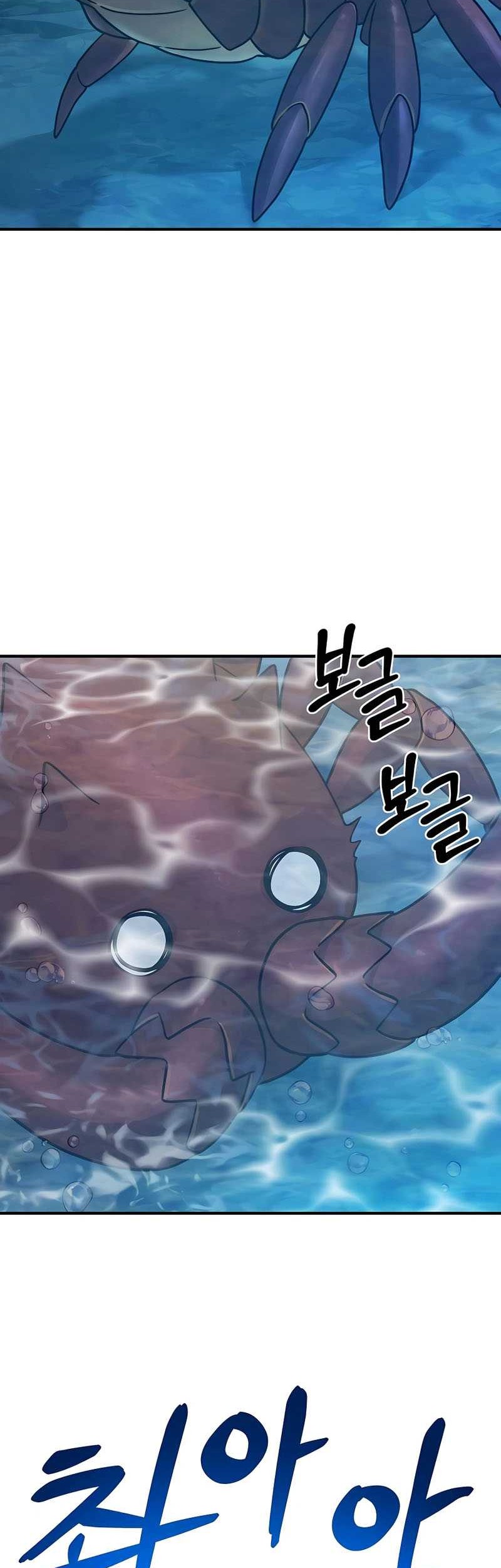 Solo Farming In The Tower Chapter 38 Gambar 3