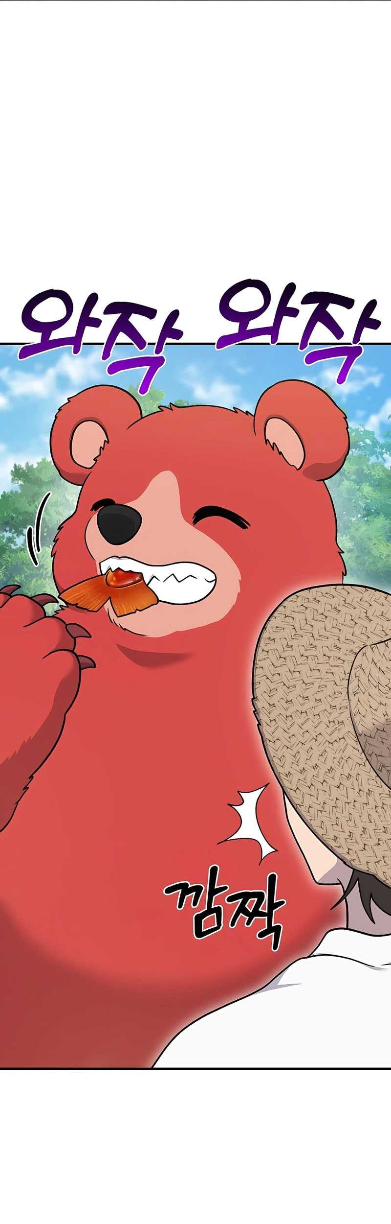 Solo Farming In The Tower Chapter 38 Gambar 40