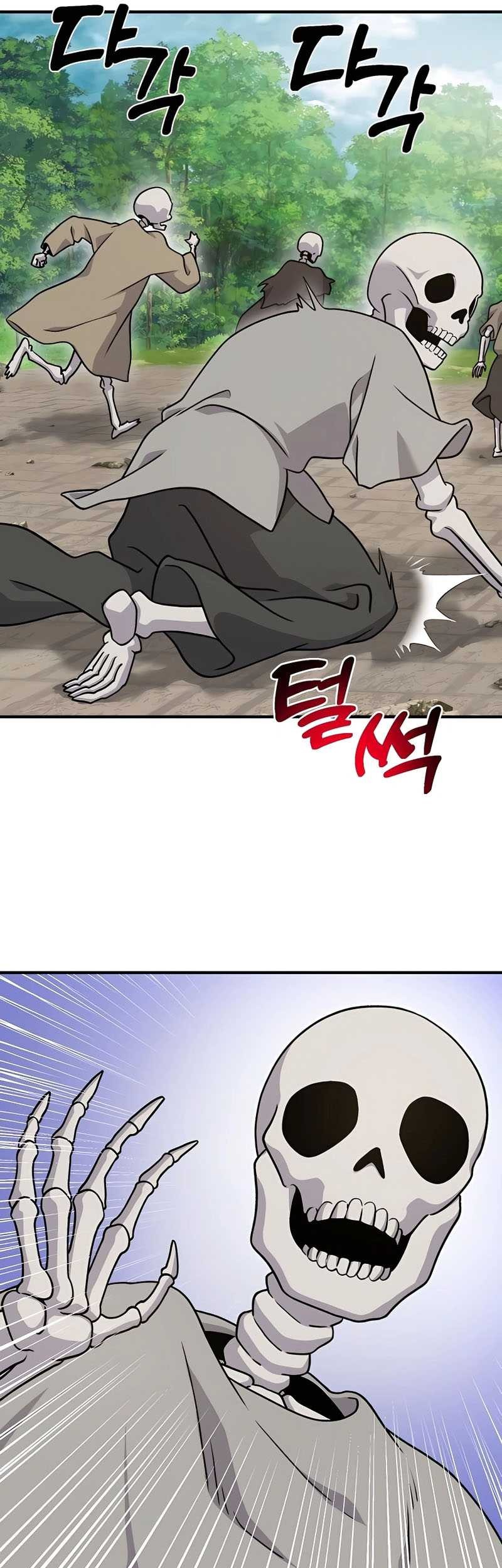 Solo Farming In The Tower Chapter 38 Gambar 46