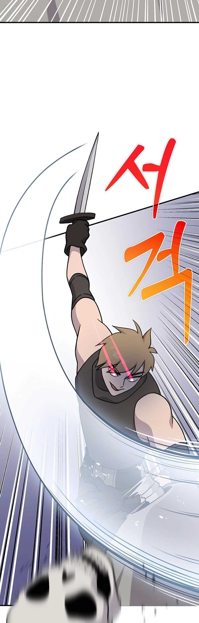 Solo Farming In The Tower Chapter 38 Gambar 47