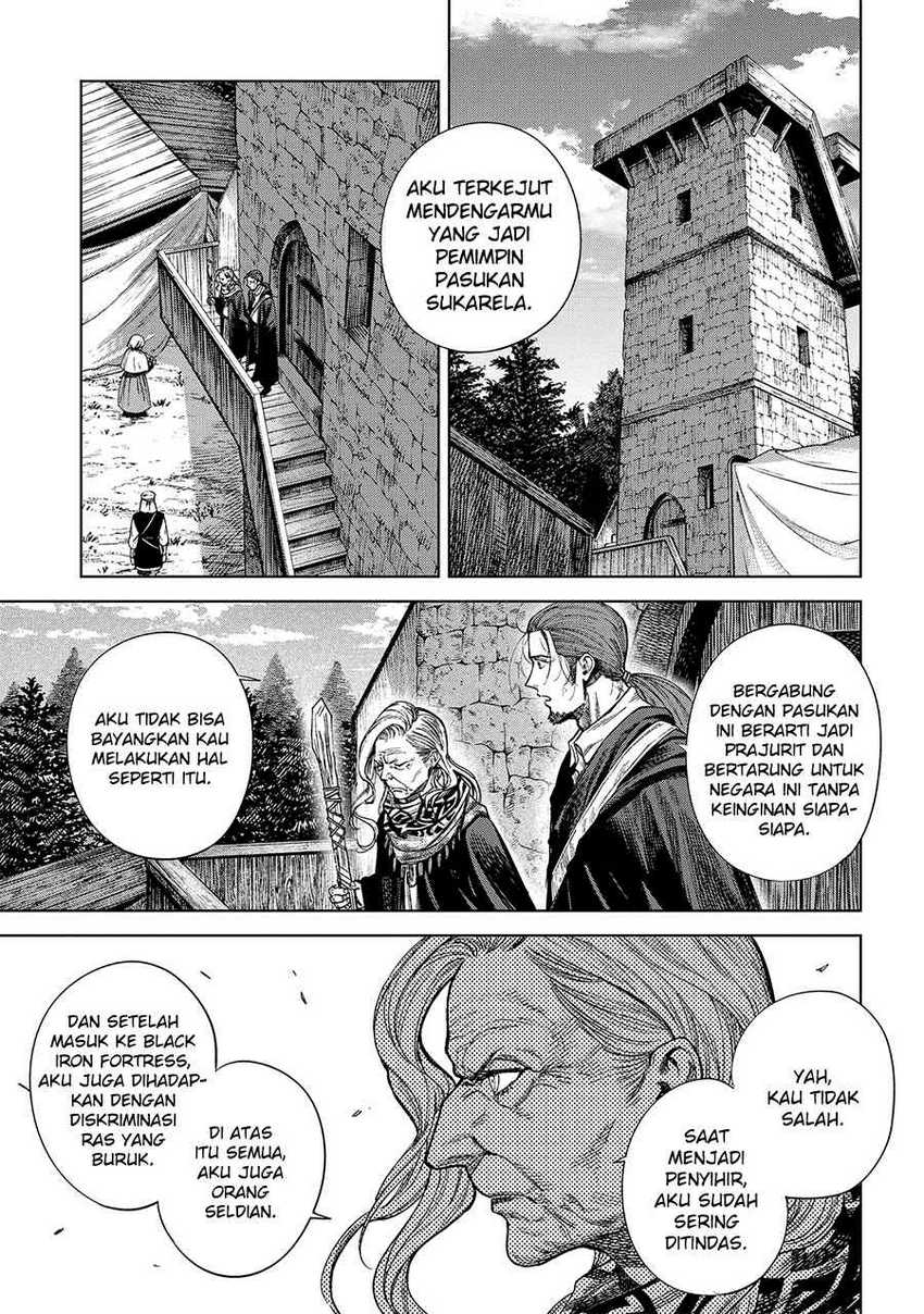 Madou no Keifu Chapter 22 Gambar 6