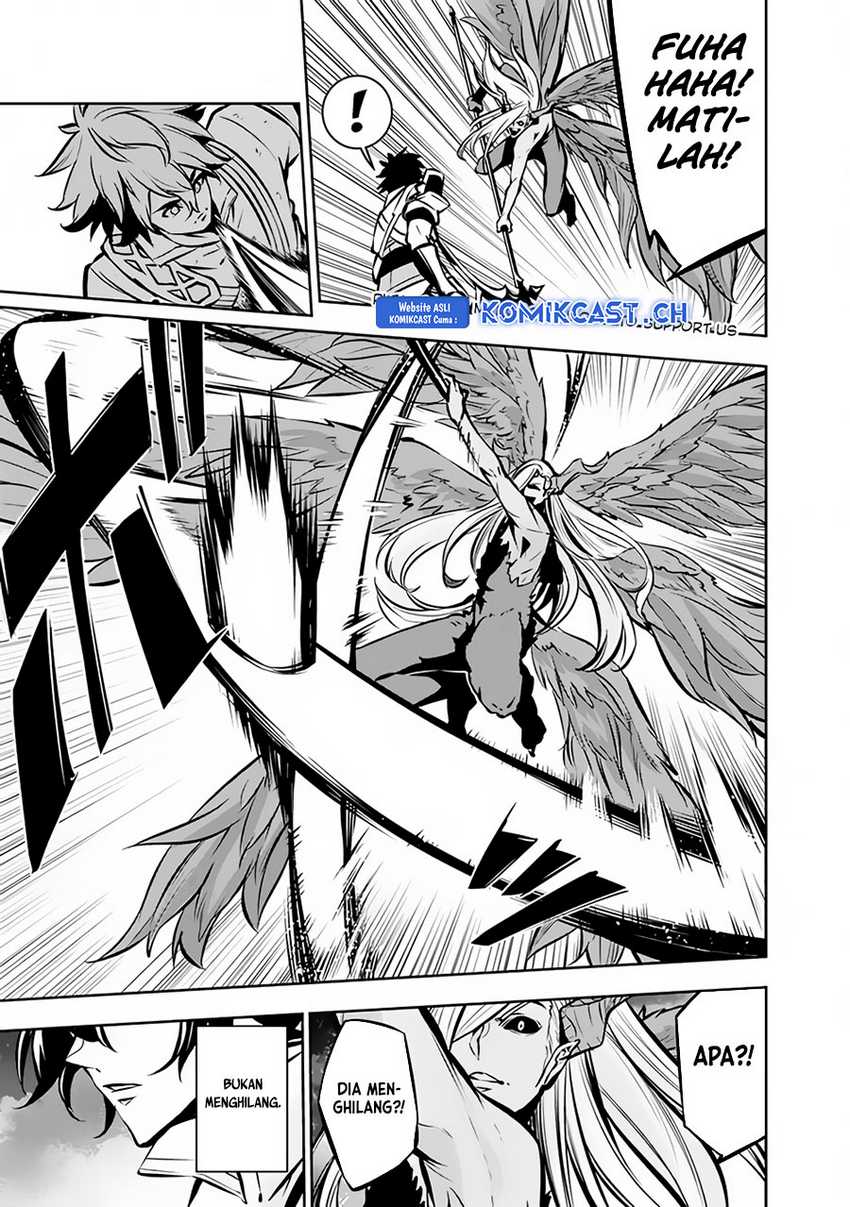 Shijou Saikyou no Mahou Kenshi, F Rank Boukensha ni Tensei Suru Chapter 96 Gambar 6