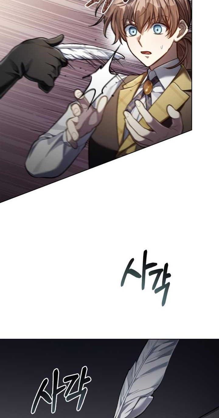 Reborn as the Enemy Prince Chapter 30 Gambar 19