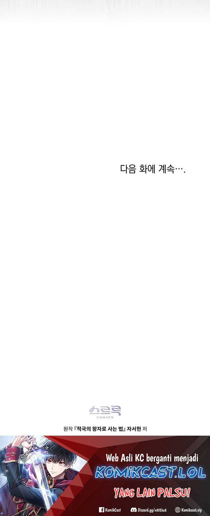 Reborn as the Enemy Prince Chapter 30 Gambar 57