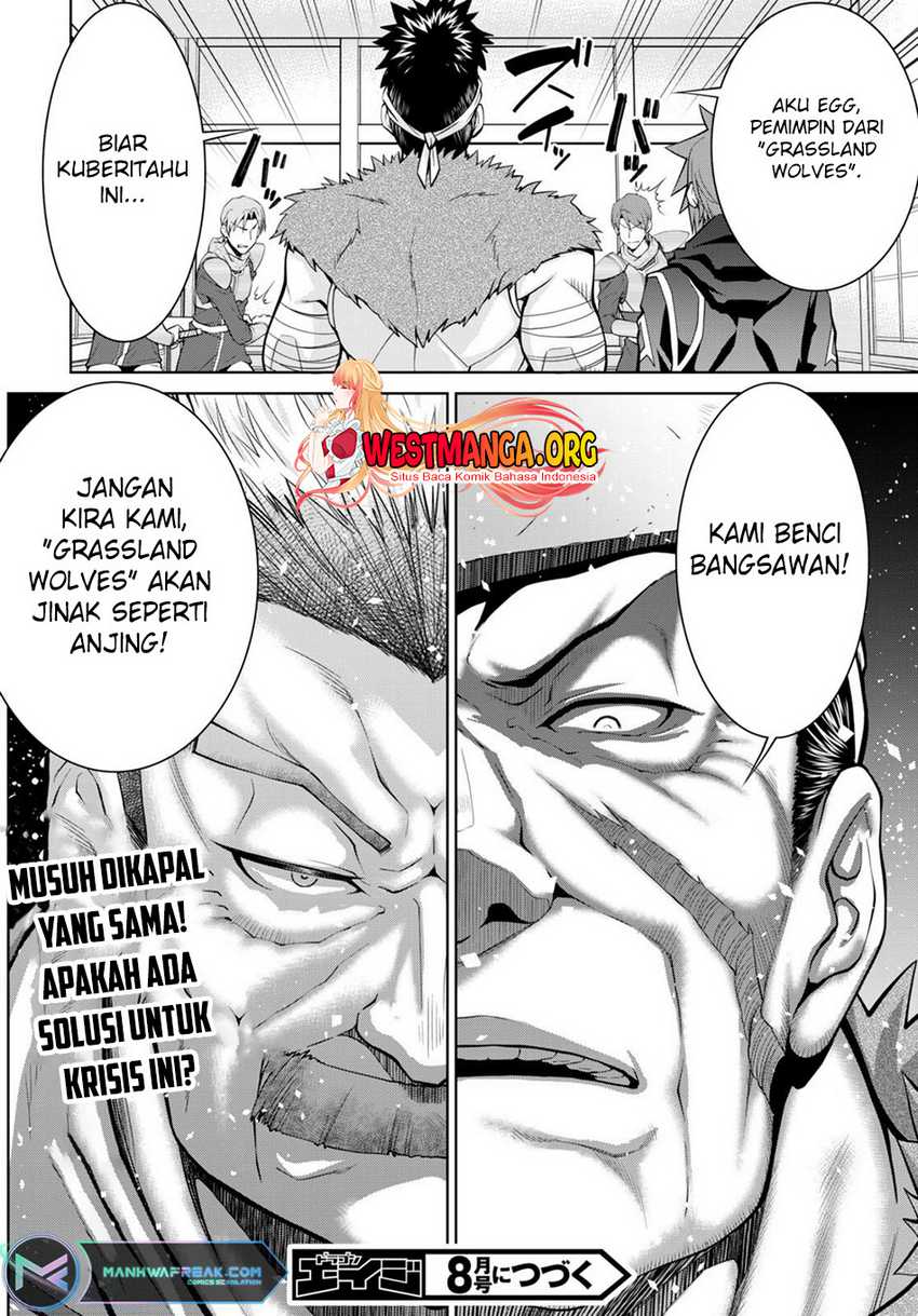 Legend Chapter 77 Gambar 27