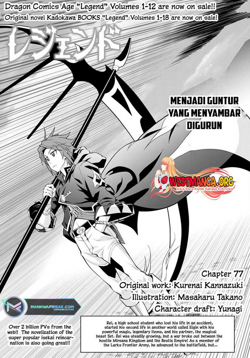 Manga Legend Chapter 77 gambar nomor 2