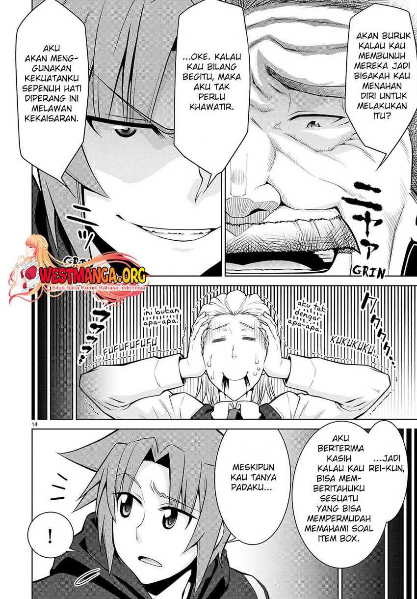 Legend Chapter 76 Gambar 16