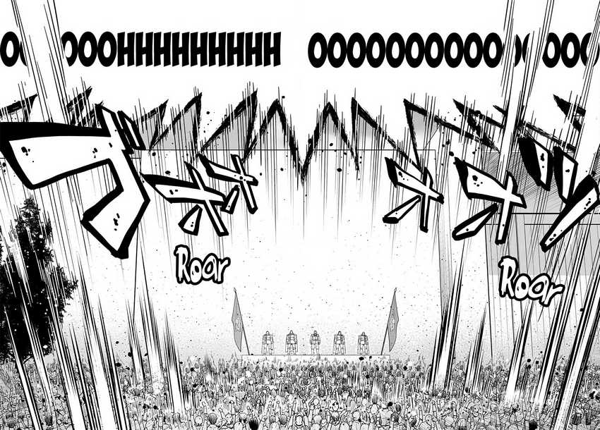 Legend Chapter 76 Gambar 29