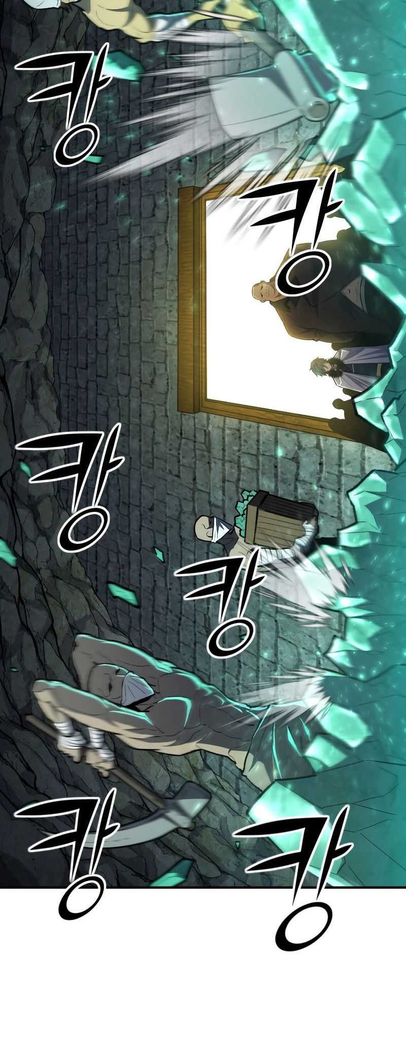 Standard of Reincarnation Chapter 80 Gambar 25