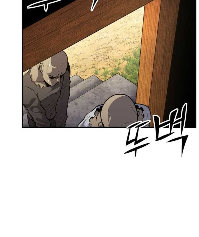 Standard of Reincarnation Chapter 81 Gambar 61