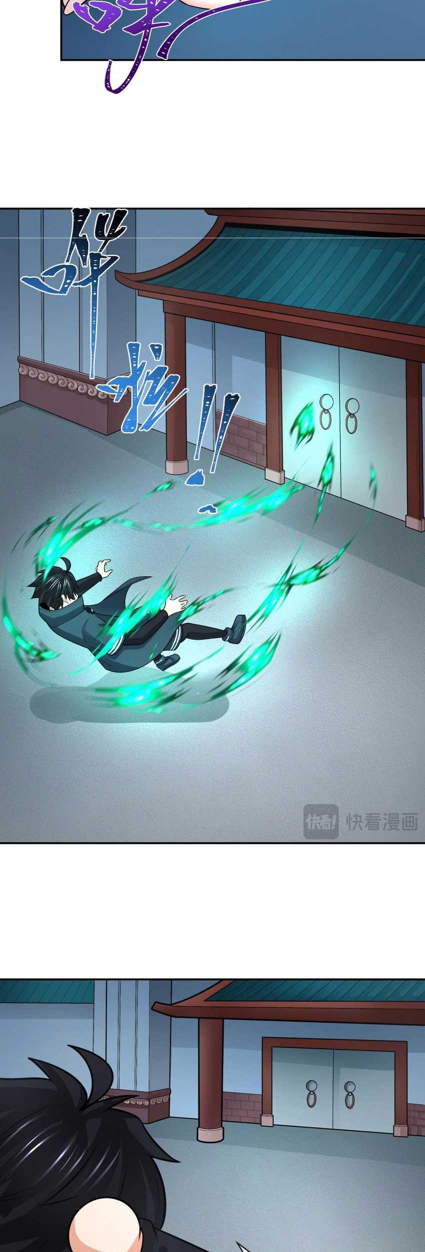 Age of Terror Chapter 204 Gambar 17