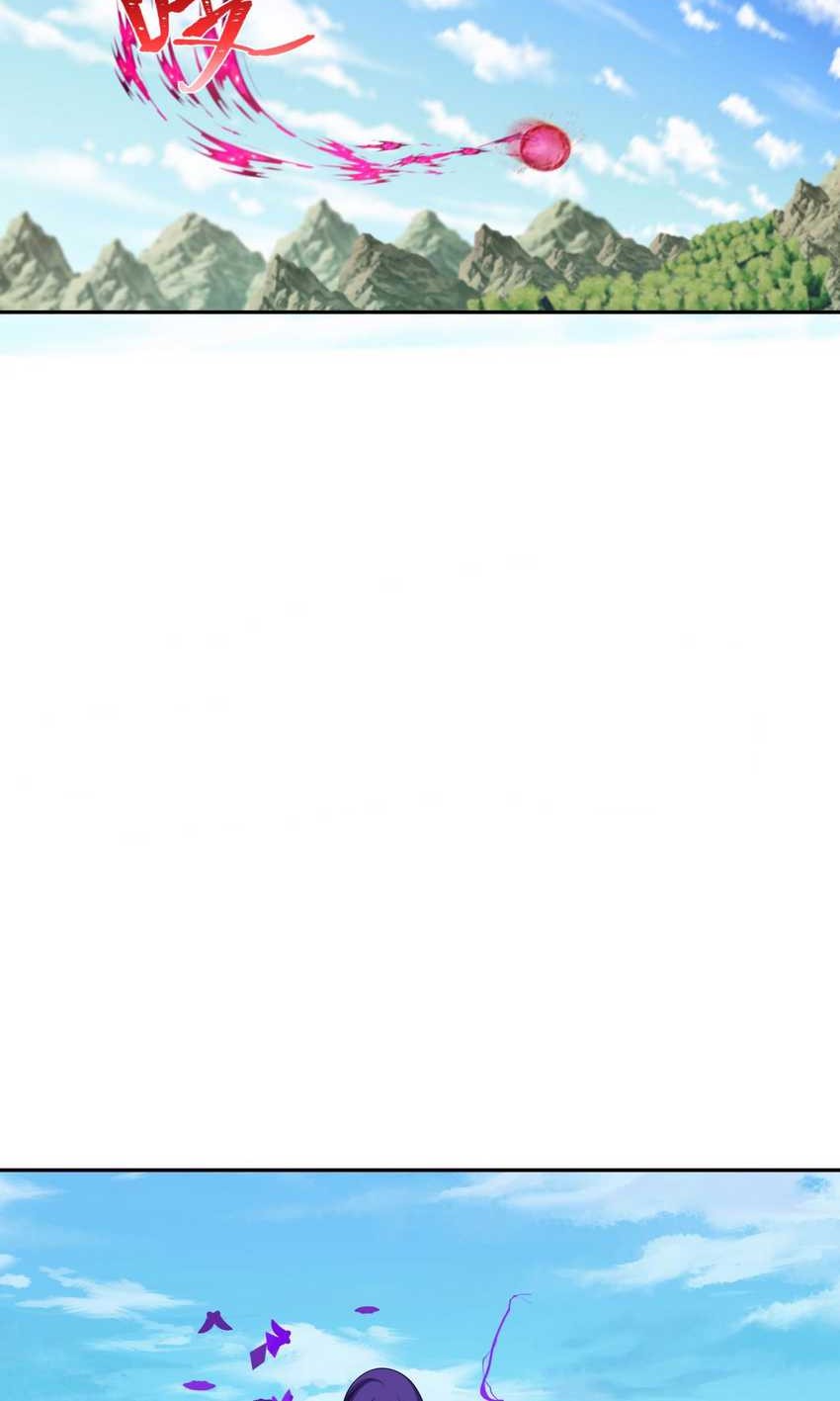 Age of Terror Chapter 204 Gambar 21