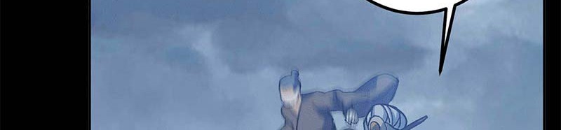 Keep A Low Profile, Sect Leader Chapter 293 Gambar 31