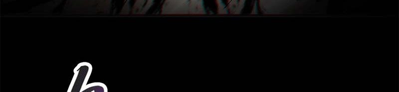 Keep A Low Profile, Sect Leader Chapter 293 Gambar 51