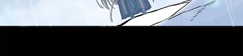 Keep A Low Profile, Sect Leader Chapter 293 Gambar 55