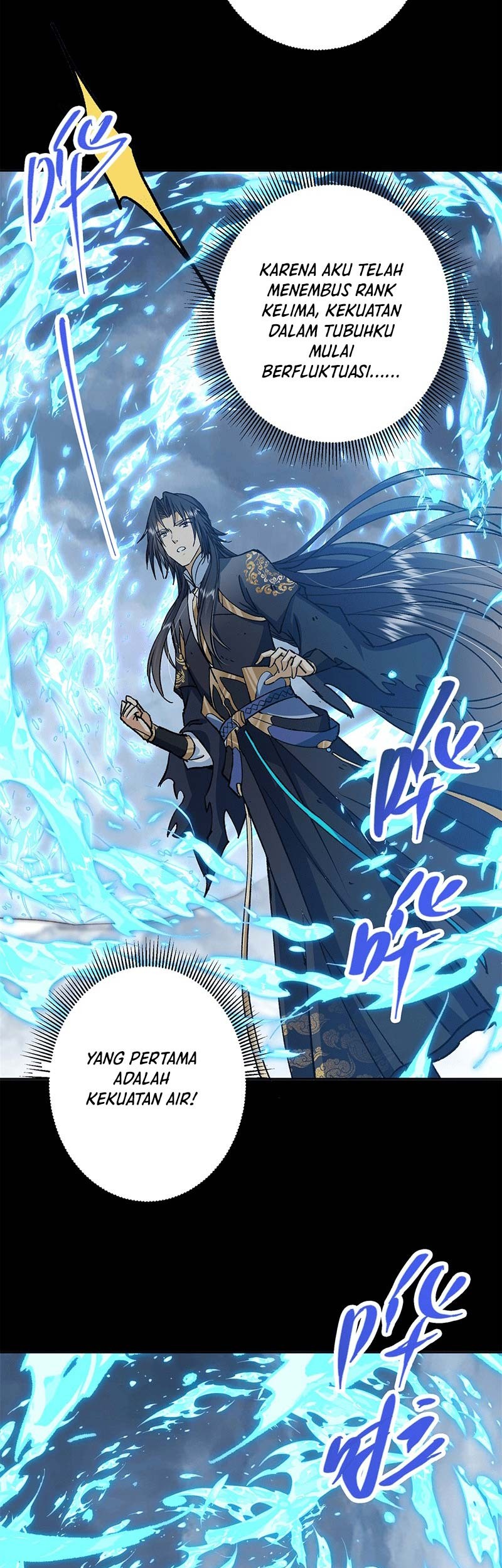 Keep A Low Profile, Sect Leader Chapter 293 Gambar 38