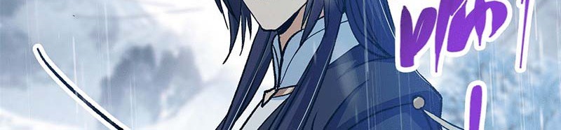 Keep A Low Profile, Sect Leader Chapter 293 Gambar 45