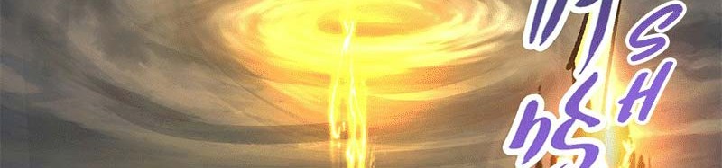 Keep A Low Profile, Sect Leader Chapter 293 Gambar 13