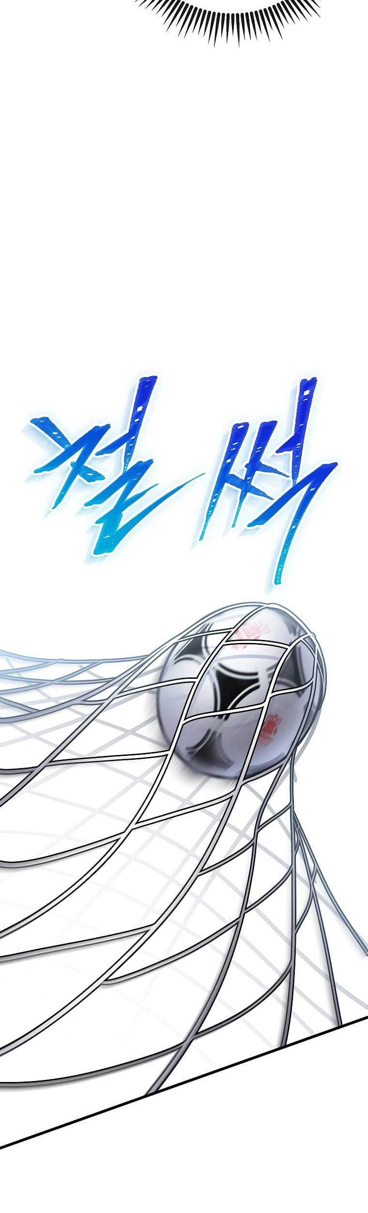 Dark Haired Tactical Genius Chapter 53 Gambar 31