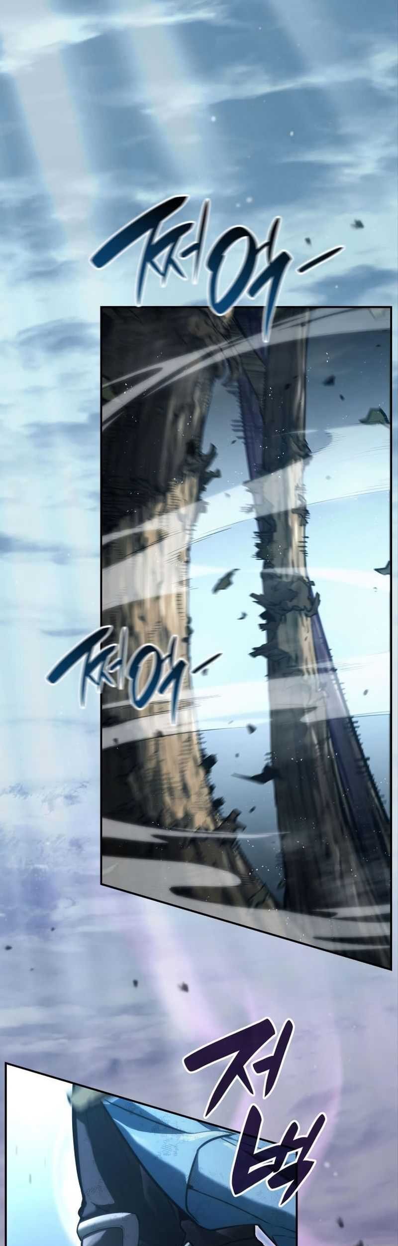 Manhwa Boundless Necromancer Chapter 62 gambar nomor 2