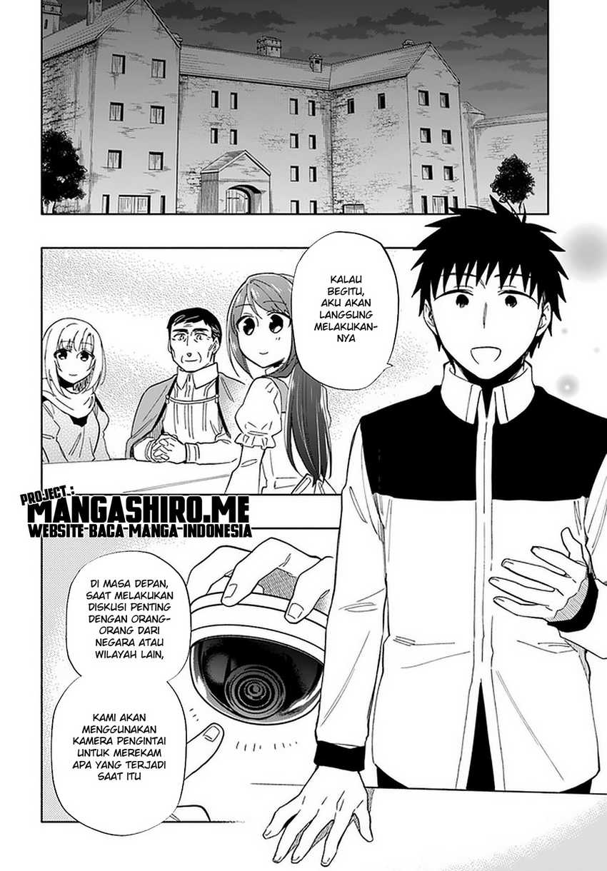 Takarakuji de 40-oku Atatta n dakedo Isekai ni Ijuusuru Chapter 49 Gambar 12