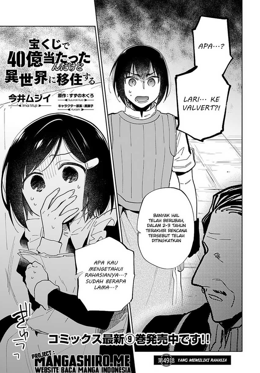Manga Takarakuji de 40-oku Atatta n dakedo Isekai ni Ijuusuru Chapter 49 gambar nomor 2