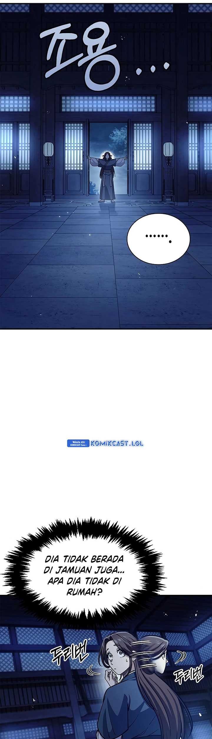 Heavenly Grand Archive’s Young Master Chapter 53 Gambar 21