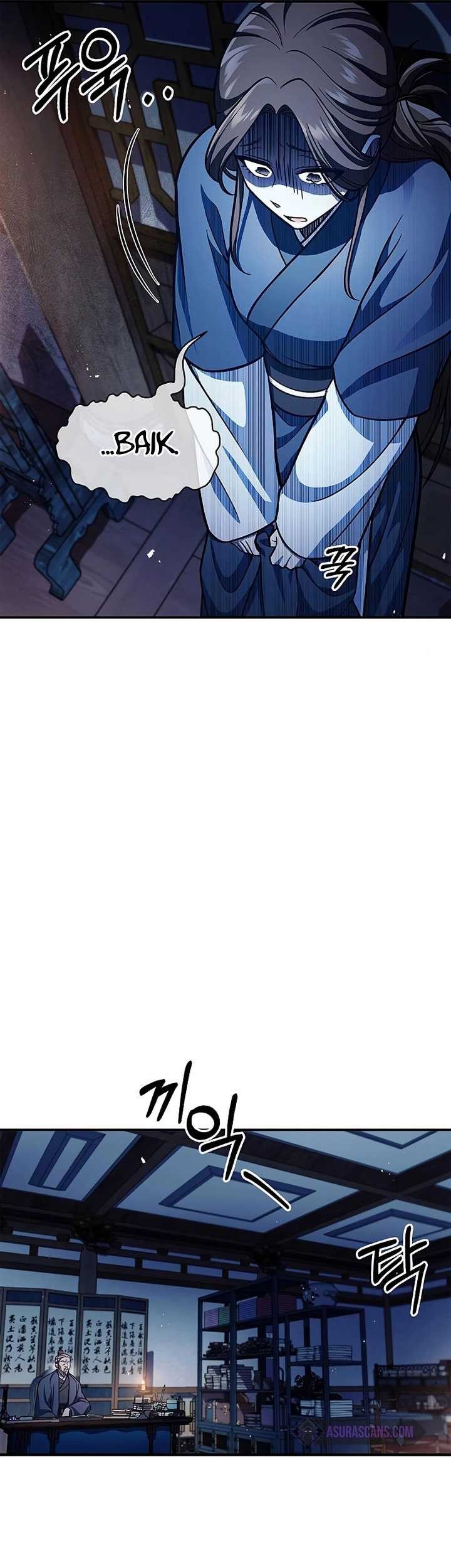 Heavenly Grand Archive’s Young Master Chapter 53 Gambar 31