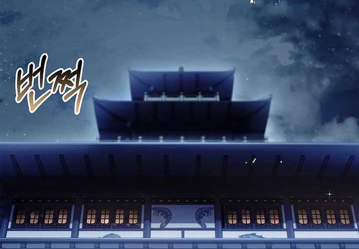 Heavenly Grand Archive’s Young Master Chapter 53 Gambar 34