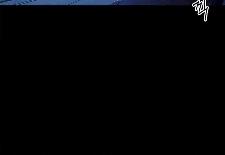 Heavenly Grand Archive’s Young Master Chapter 53 Gambar 50