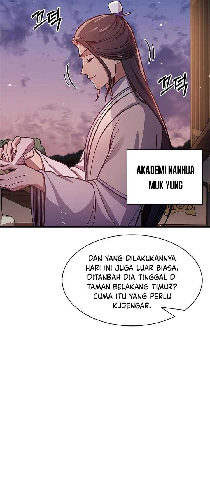 Heavenly Grand Archive’s Young Master Chapter 53 Gambar 6