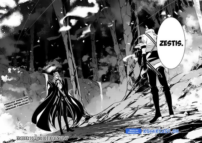 Shijou Saikyou no Mahou Kenshi, F Rank Boukensha ni Tensei Suru Chapter 97 Gambar 15