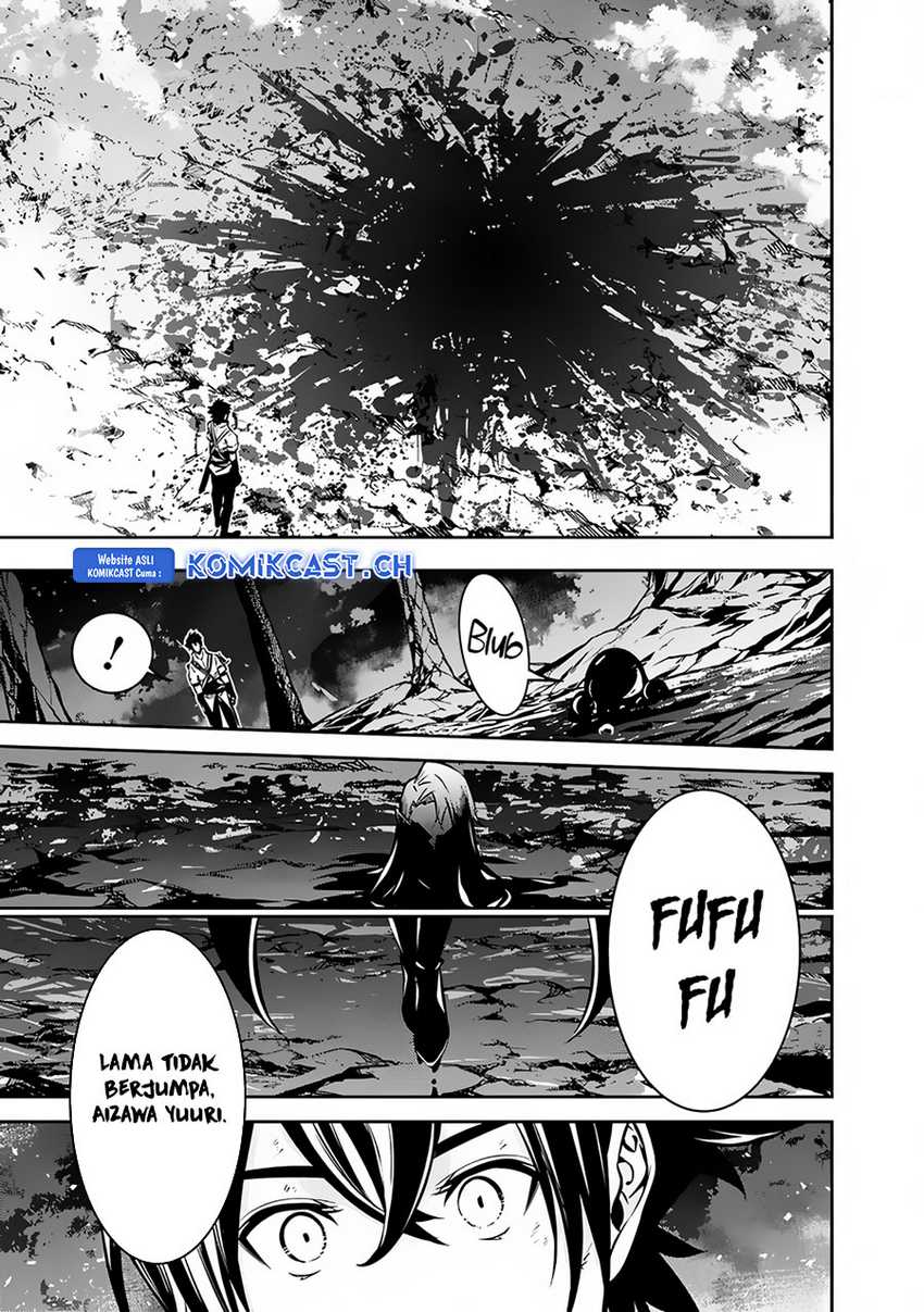 Shijou Saikyou no Mahou Kenshi, F Rank Boukensha ni Tensei Suru Chapter 97 Gambar 12