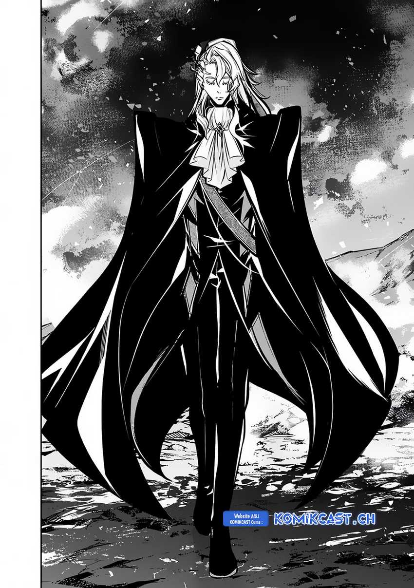 Shijou Saikyou no Mahou Kenshi, F Rank Boukensha ni Tensei Suru Chapter 97 Gambar 13