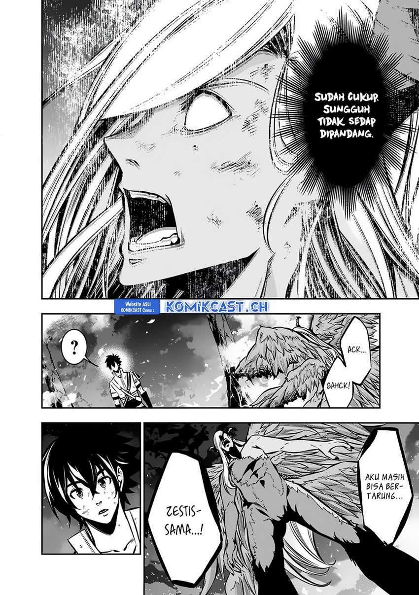 Shijou Saikyou no Mahou Kenshi, F Rank Boukensha ni Tensei Suru Chapter 97 Gambar 5