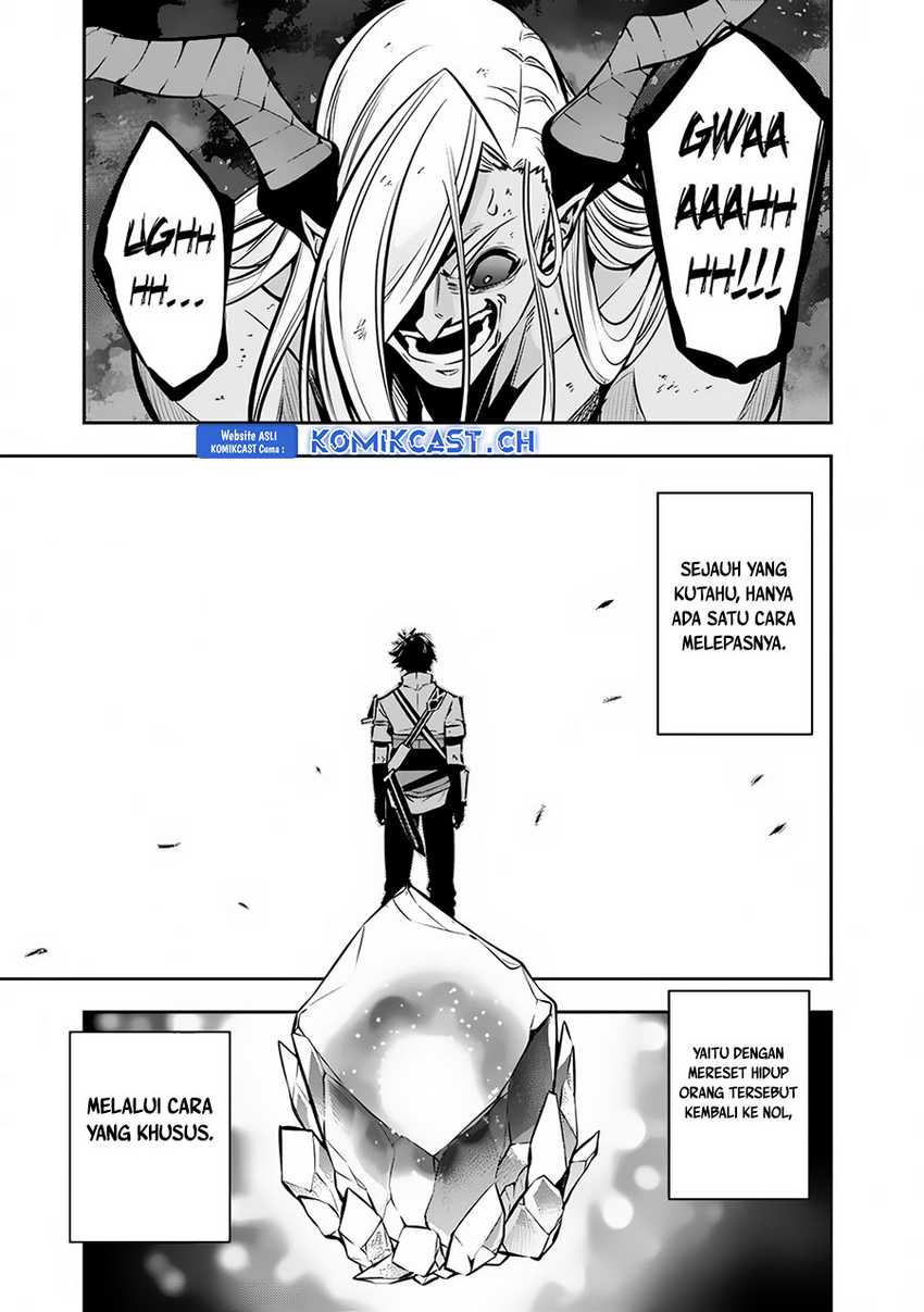 Shijou Saikyou no Mahou Kenshi, F Rank Boukensha ni Tensei Suru Chapter 97 Gambar 8