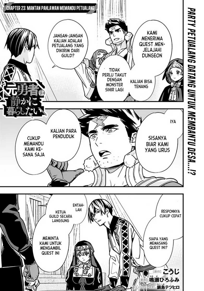 Manga Moto Yuusha Wa Shizuka Ni Kurashitai Chapter 23 gambar nomor 2