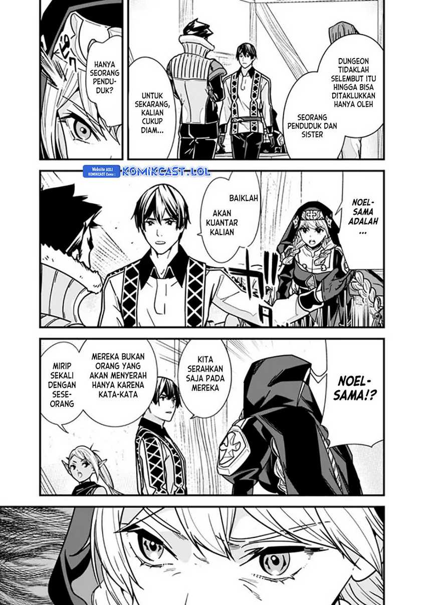 Moto Yuusha Wa Shizuka Ni Kurashitai Chapter 23 Gambar 4