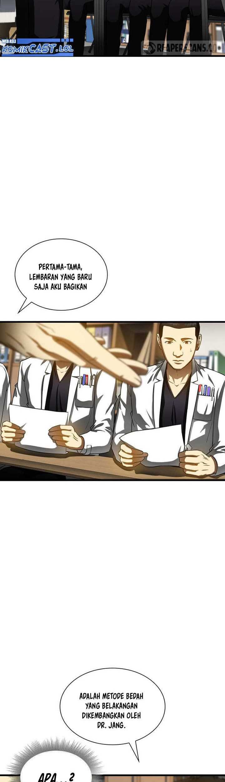 Perfect Surgeon Chapter 90 Gambar 4