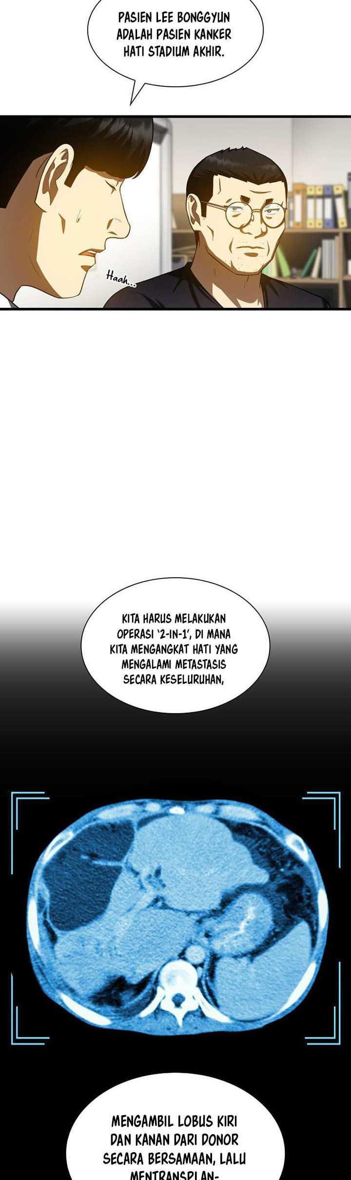 Perfect Surgeon Chapter 90 Gambar 12