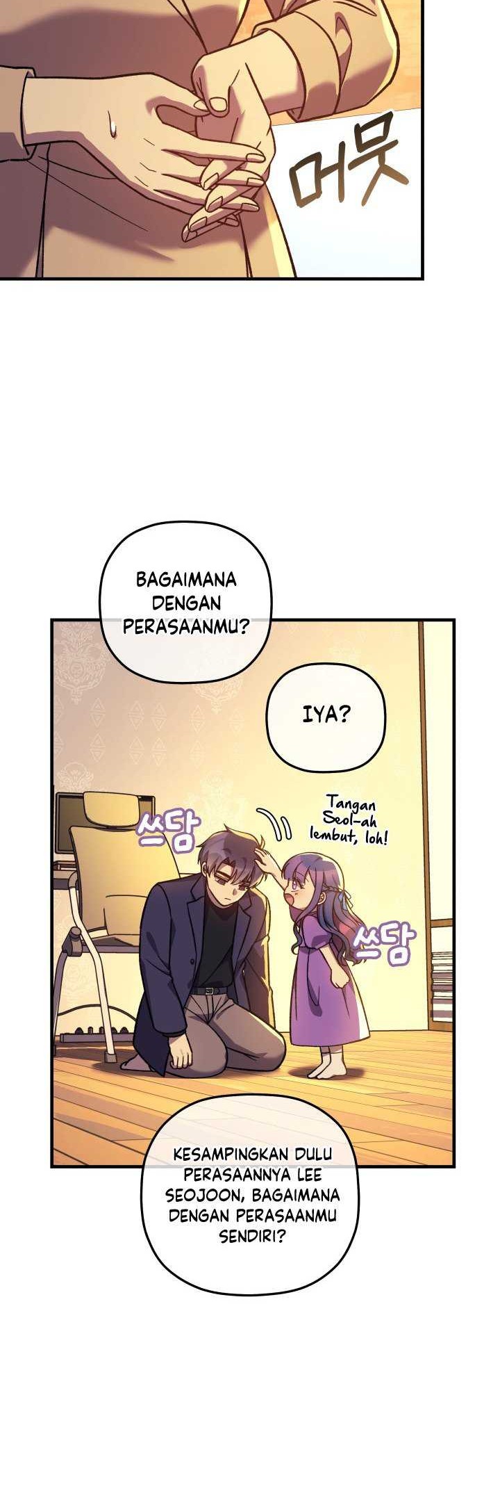 My Daughter is the Final Boss Chapter 103 Gambar 21