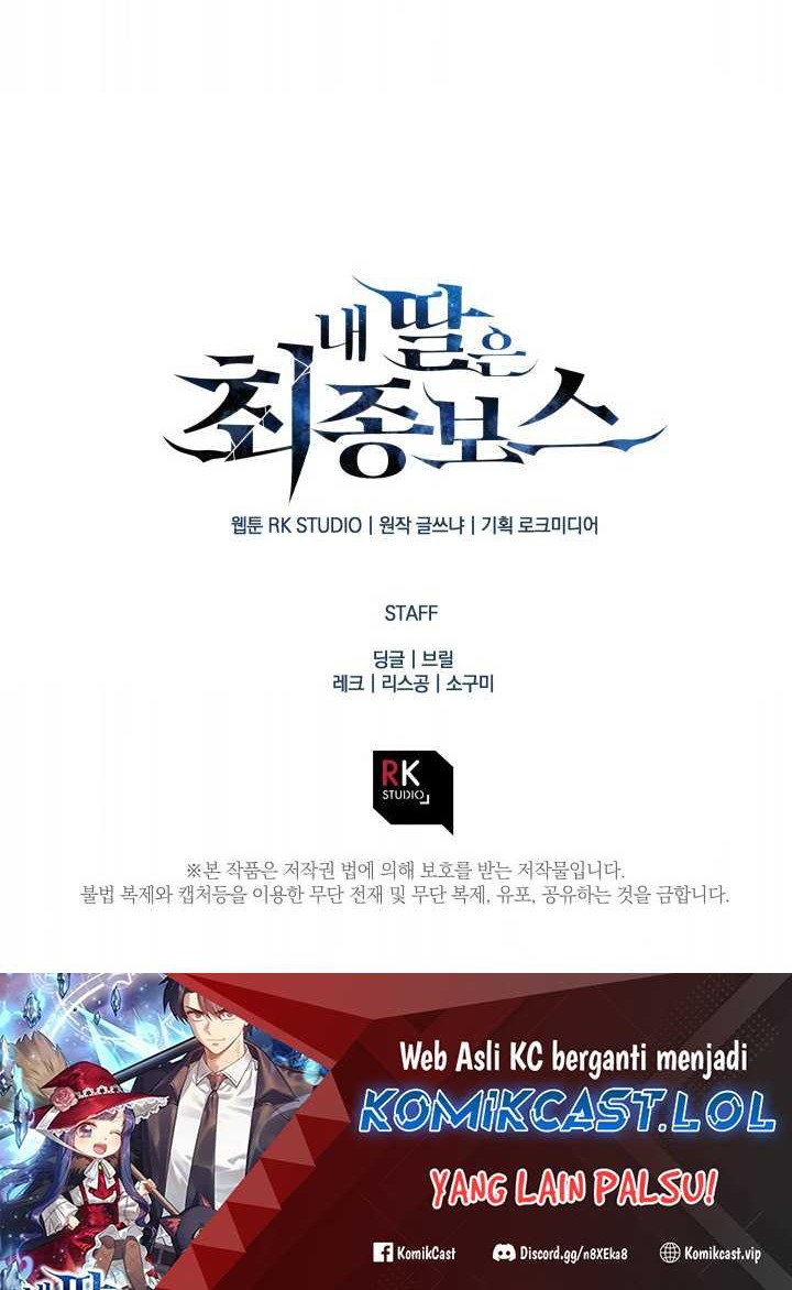 My Daughter is the Final Boss Chapter 103 Gambar 55