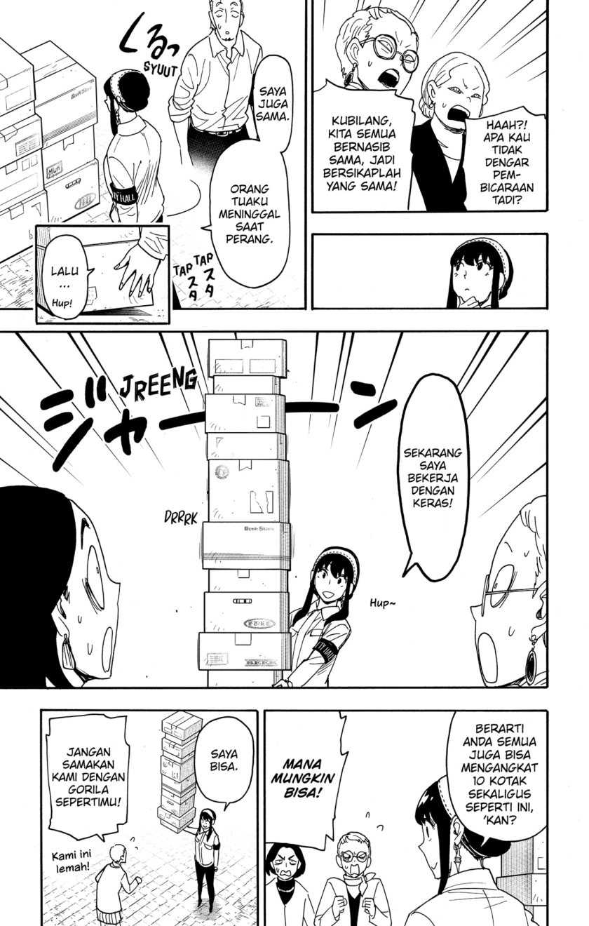 Spy X Family Chapter 91 Gambar 11