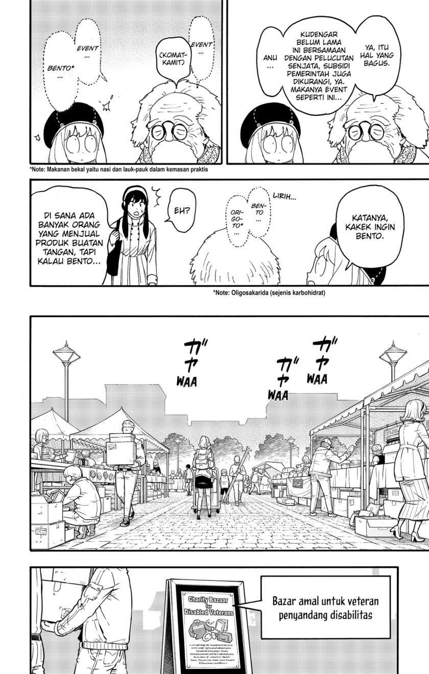 Manga Spy X Family Chapter 91 gambar nomor 2