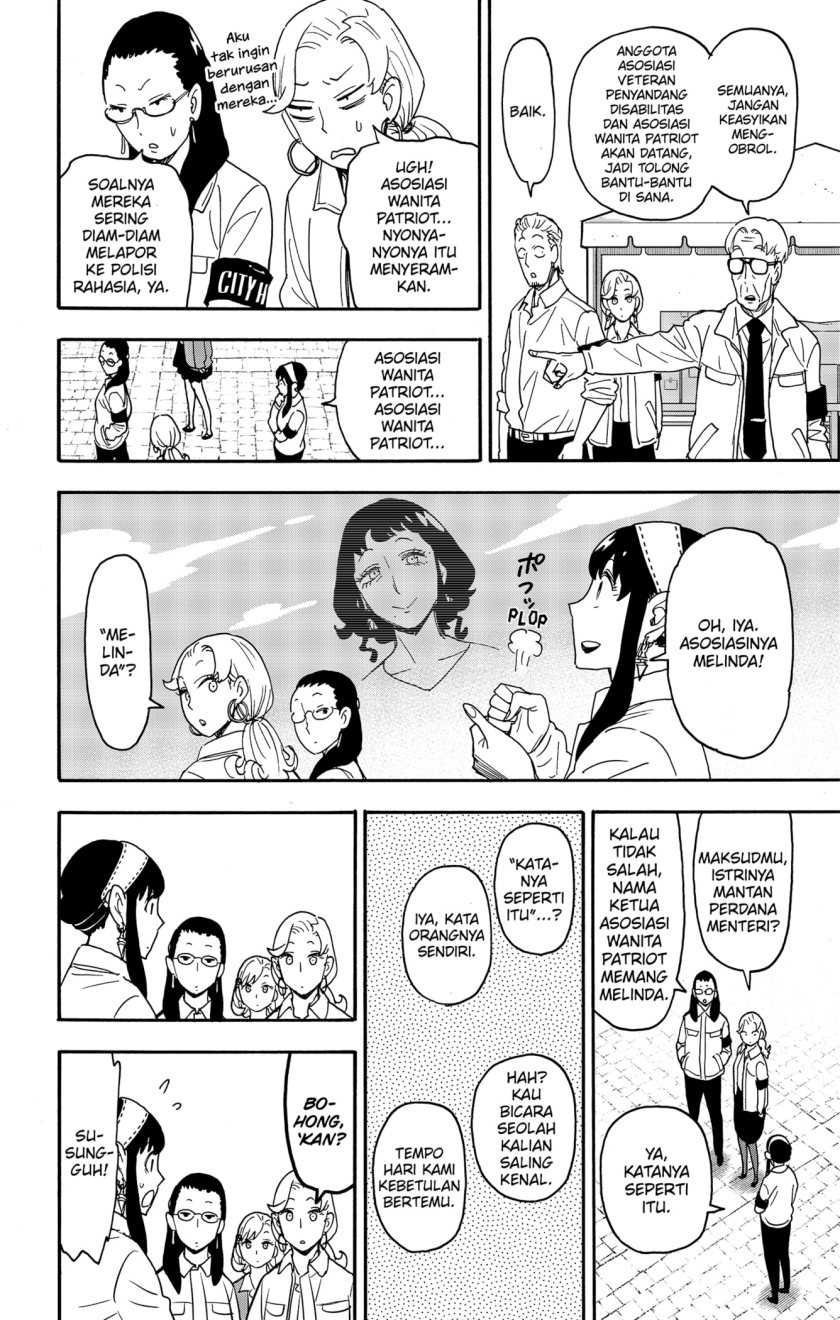 Spy X Family Chapter 91 Gambar 4