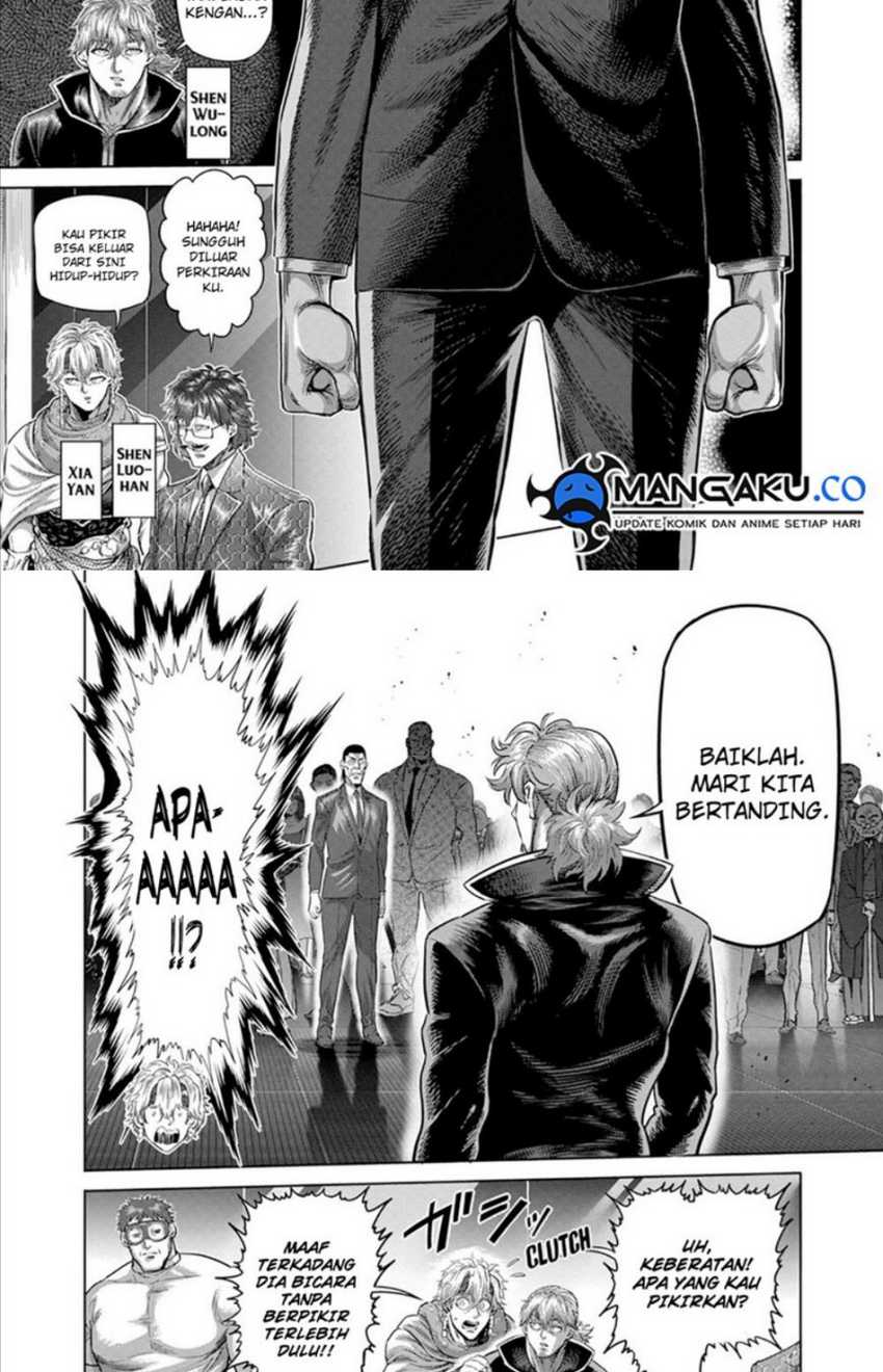 Manga Kengan Omega Chapter 236 gambar nomor 2