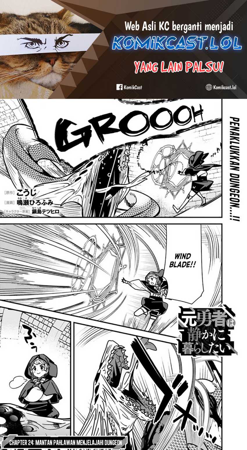 Manga Moto Yuusha Wa Shizuka Ni Kurashitai Chapter 24 gambar nomor 2