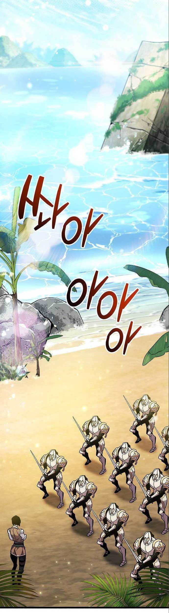 The Player Hides His Past Chapter 33 Gambar 56